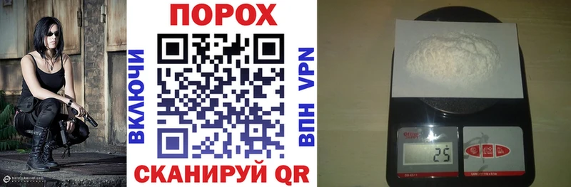 закладки  Протвино  Amphetamine VHQ 
