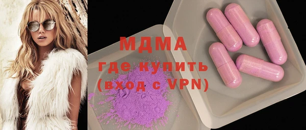 2c-b Алзамай
