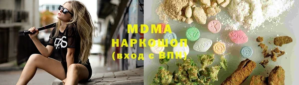 2c-b Алзамай