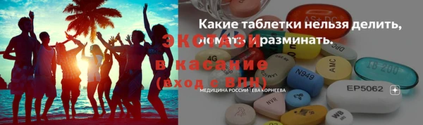 2c-b Алзамай