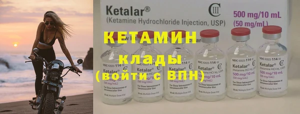 2c-b Алзамай
