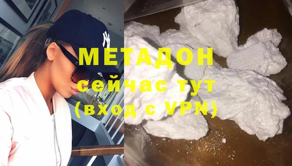 не бодяженный Алексин