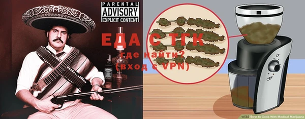 2c-b Алзамай