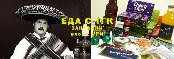 2c-b Алзамай