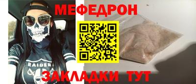 дмт Конаково