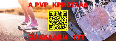 дмт Конаково