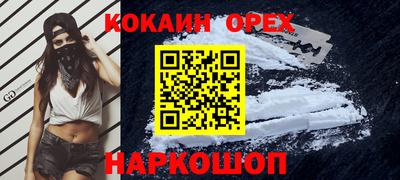 дмт Конаково