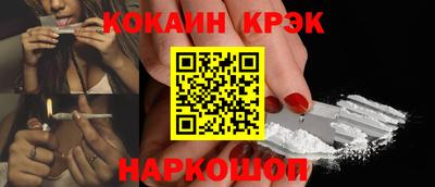 альфа пвп Коммунар