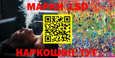 альфа пвп Коммунар