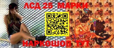 альфа пвп Коммунар