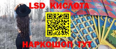 дмт Конаково