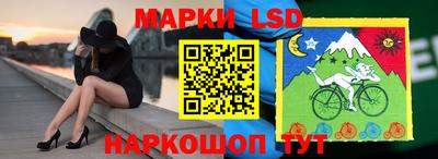 мефедрон мука Комсомольск-на-Амуре