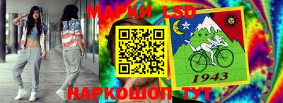 дмт Конаково