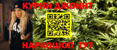 дмт Конаково