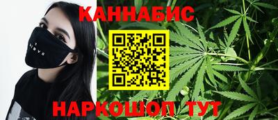 мефедрон мука Комсомольск-на-Амуре