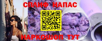 мефедрон мука Комсомольск-на-Амуре
