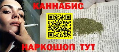 дмт Конаково