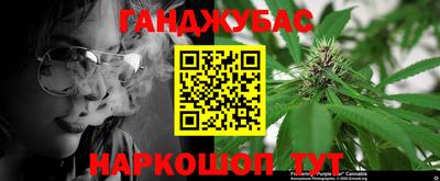 мефедрон мука Комсомольск-на-Амуре