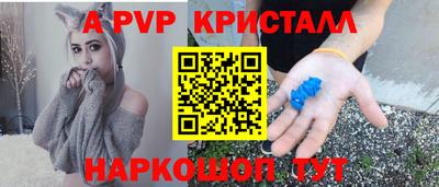 дмт Конаково