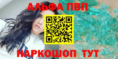 дмт Конаково