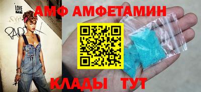 дмт Конаково