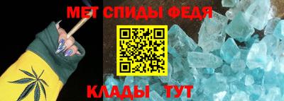 дмт Конаково