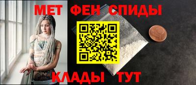 альфа пвп Коммунар