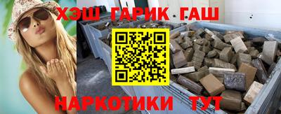 альфа пвп Коммунар
