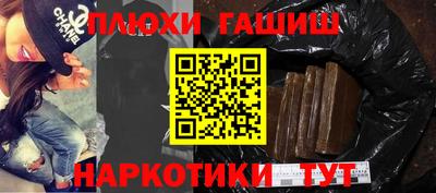 дмт Конаково