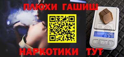 дмт Конаково