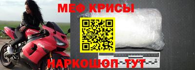 дмт Конаково