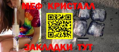 дмт Конаково