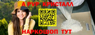 дмт Конаково